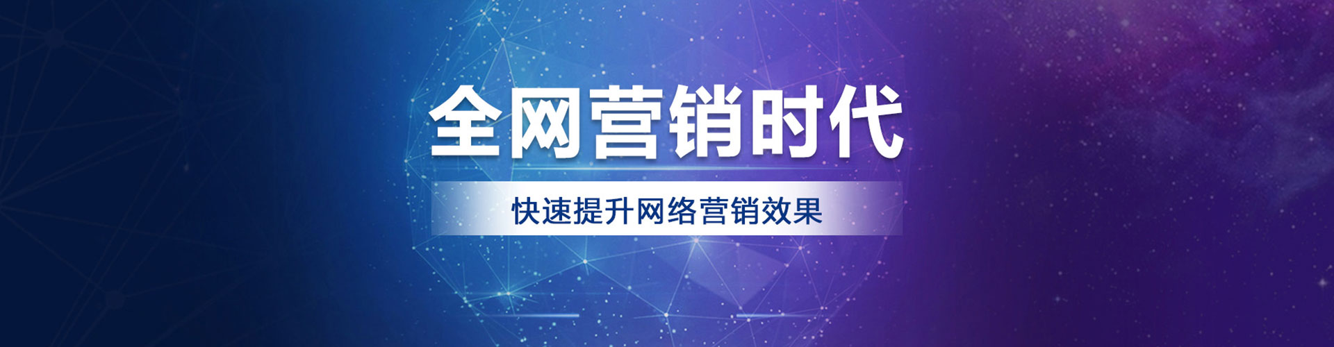 荔波百度开户返点