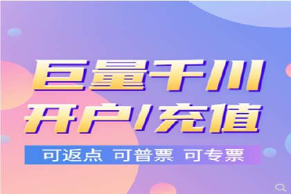 百度SEO推广公司案例精选：揭秘关键词优化策略