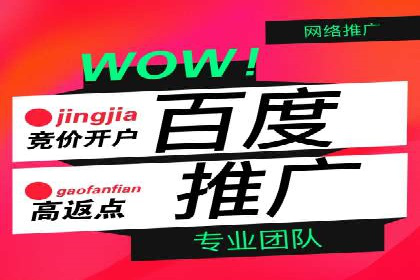 抖音信息流广告如何精准触达目标用户？
