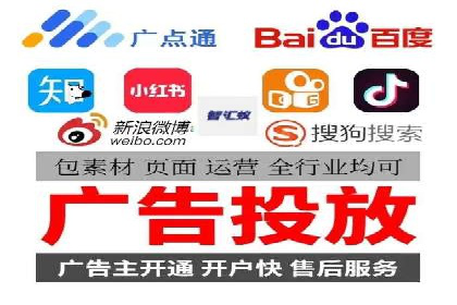 百度竞价转化率提升策略：案例分析及实操步骤